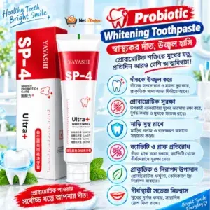 Probiotic Whitening Toothpaste SP-4