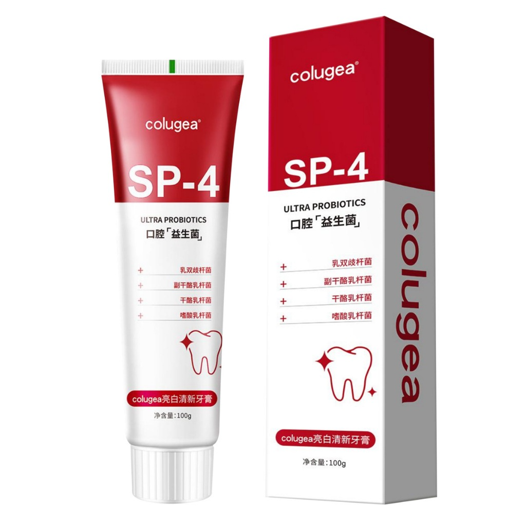 SP c1