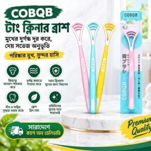 Tongue Cleaner